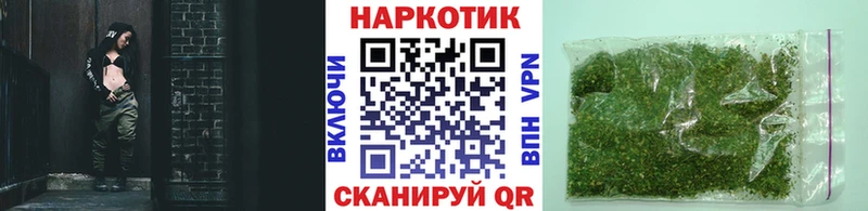 Купить КОКАИН  СОЛЬ  Гашиш  Меф мяу мяу  Грайворон