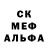 A-PVP мука Natallia Grezine