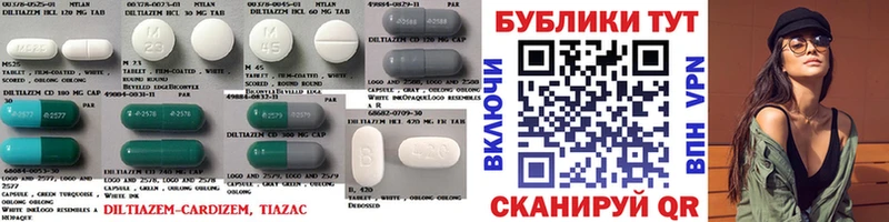 Ecstasy таблы  Купить  Грайворон 
