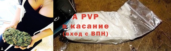 меф Алексеевка