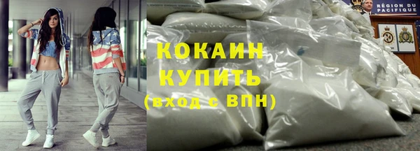 кокс Алзамай