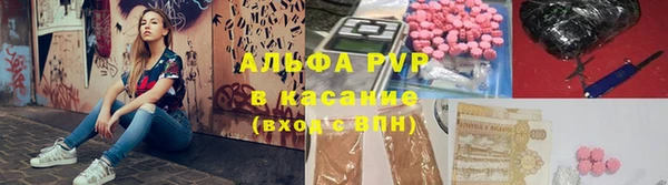 меф Алексеевка