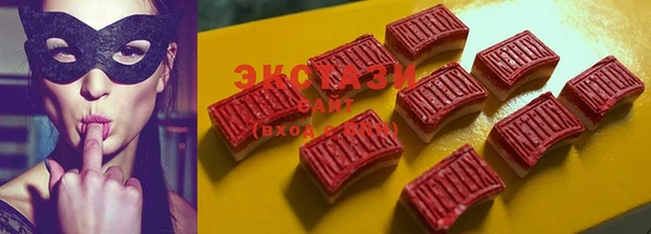 кокс Алзамай