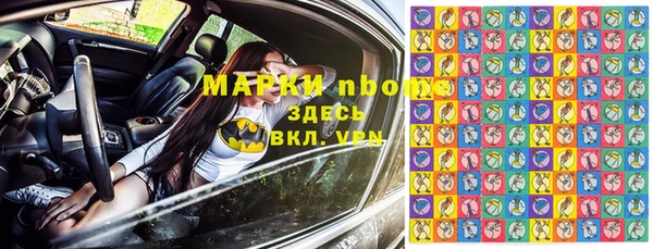 кокс Алзамай
