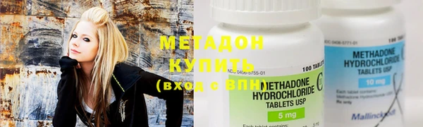 меф Алексеевка