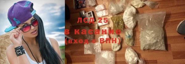 меф Алексеевка