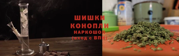 меф Алексеевка