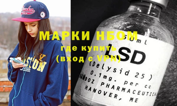 кокс Алзамай