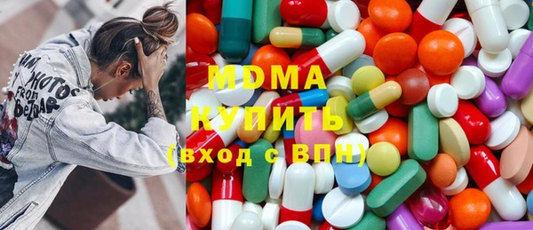 меф Алексеевка