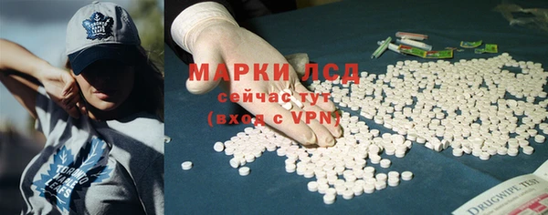 меф Алексеевка