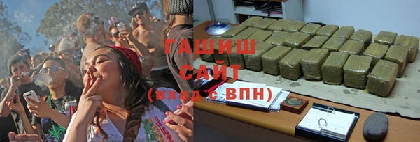 меф Алексеевка